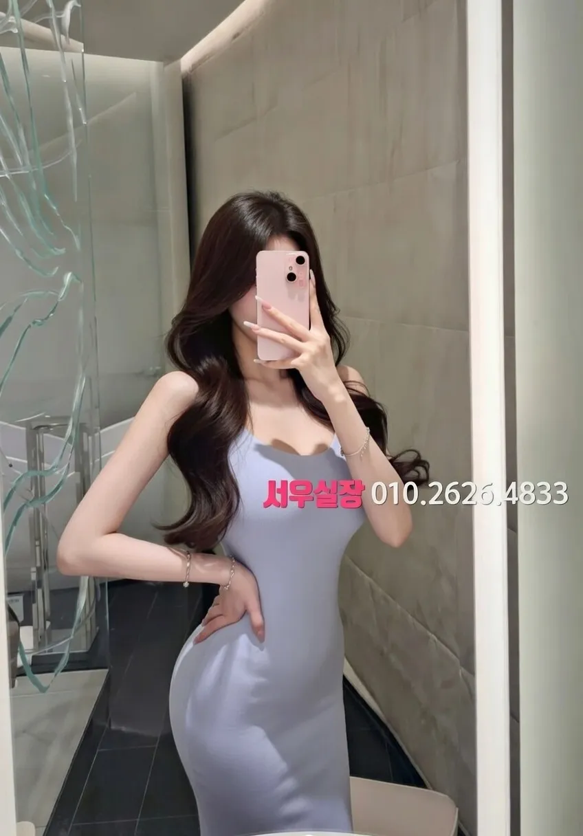 논현 셔츠룸 프리미엄 라인업 36번 프로필