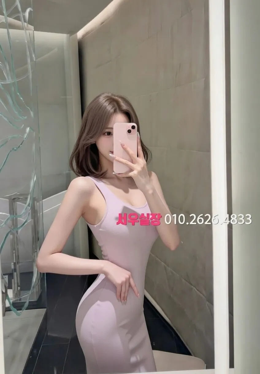 논현 풀싸롱 프리미엄 라인업 3번 프로필