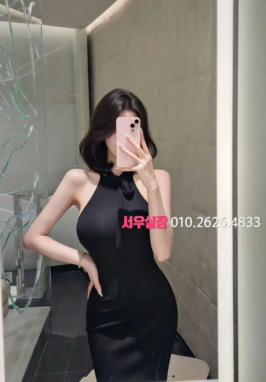 논현 노래빵 프리미엄 라인업 14번 프로필