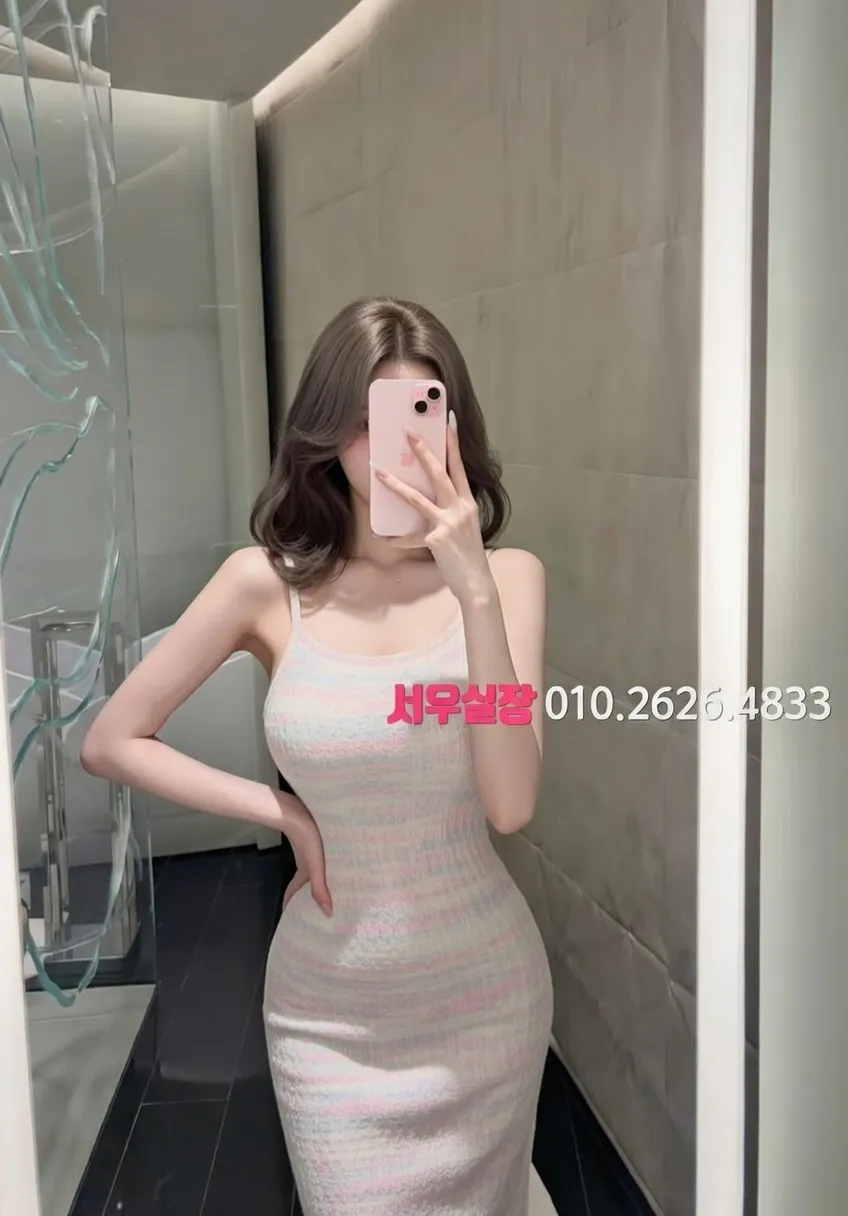 논현 다국적노래방 프리미엄 라인업 28번 프로필