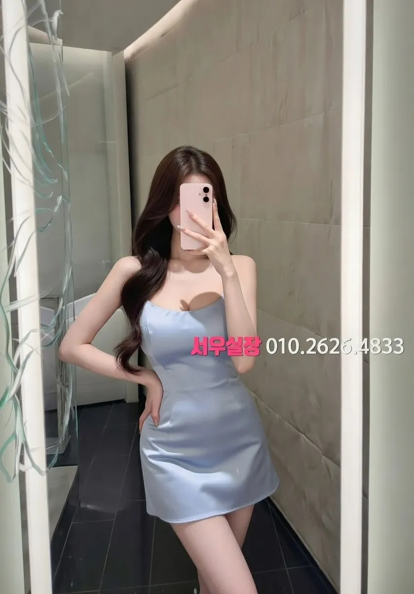 논현 호빠 프리미엄 라인업 18번 프로필