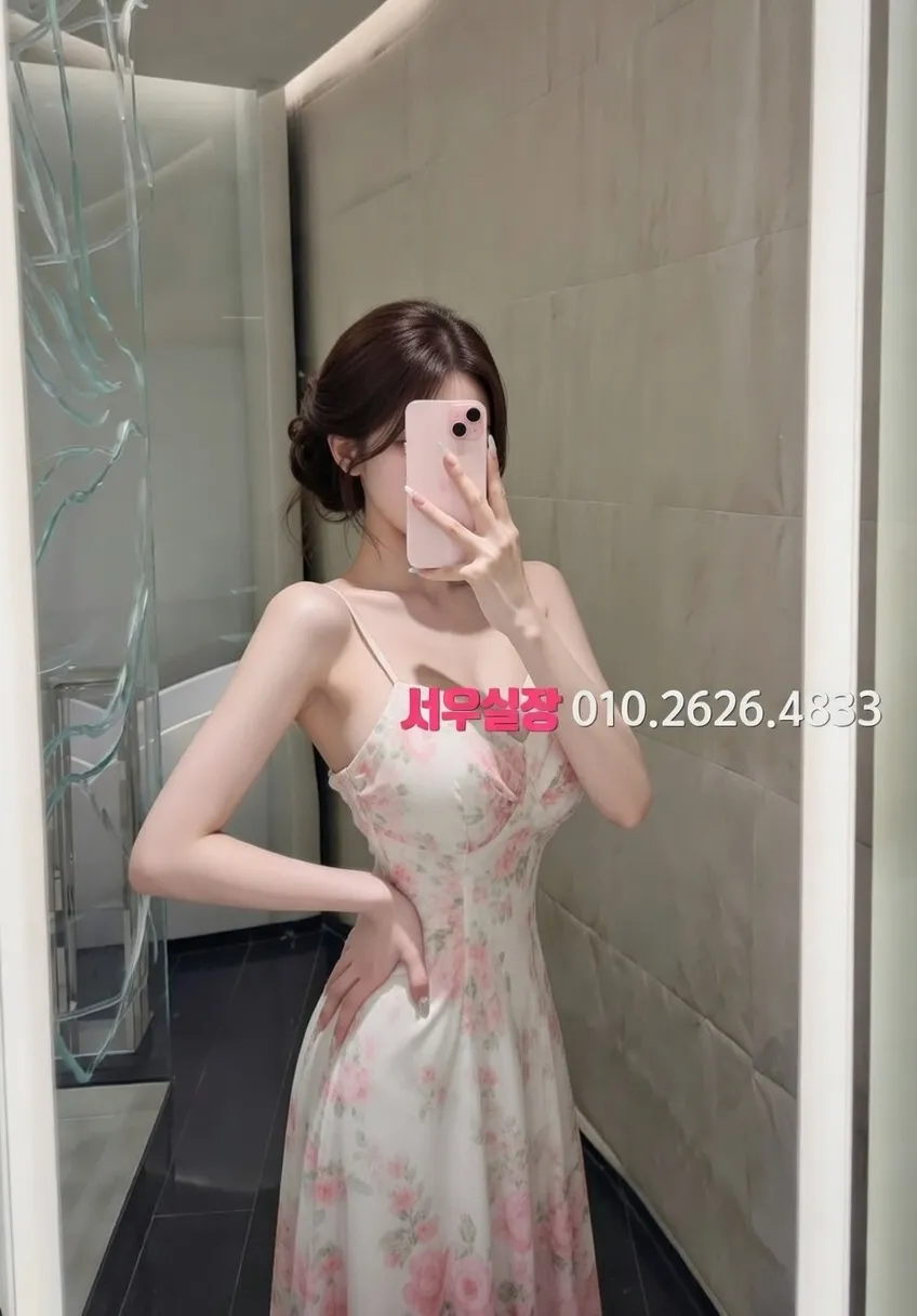 논현 쓰리노 프리미엄 라인업 27번 프로필