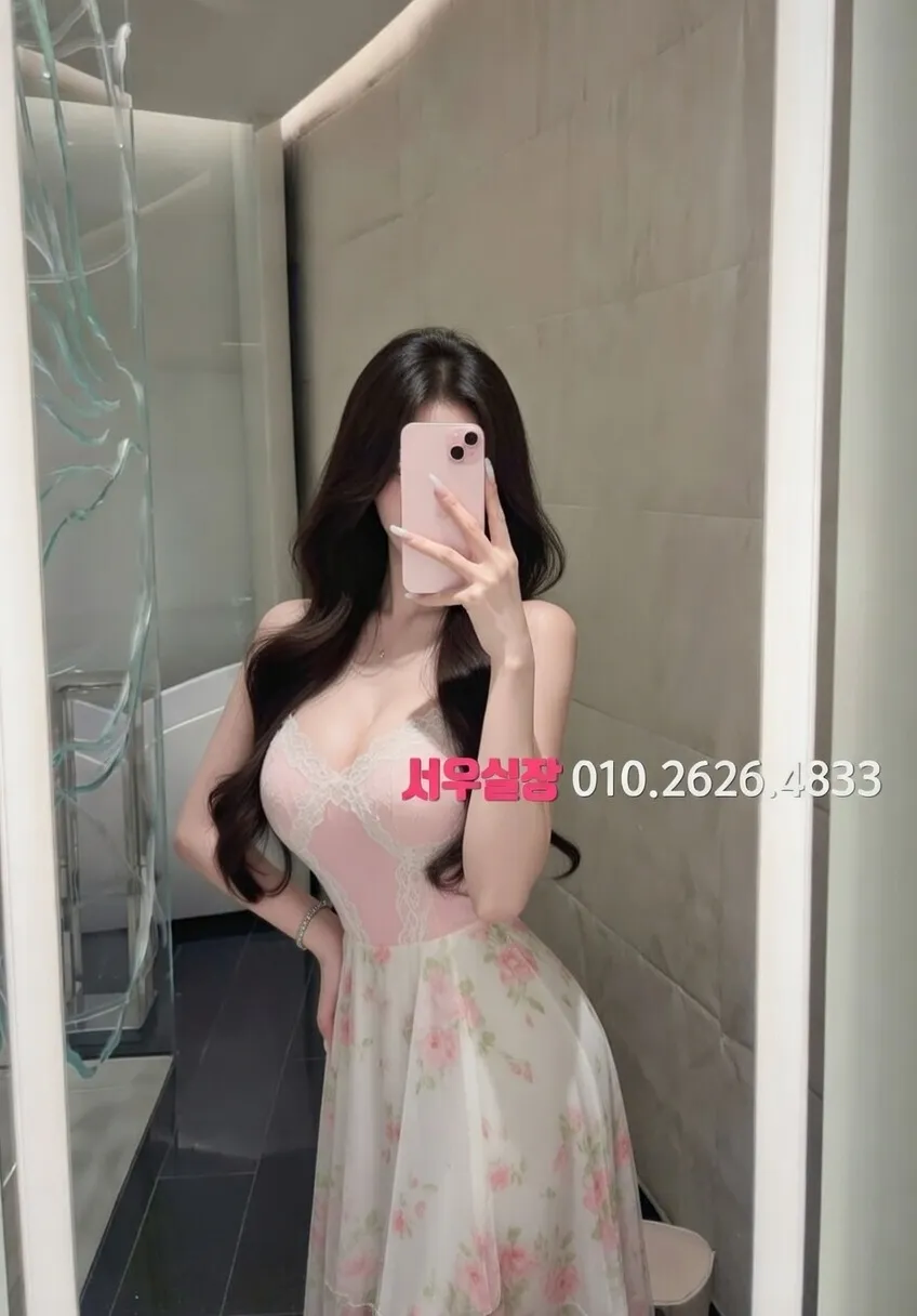 논현 보도 프리미엄 라인업 21번 프로필