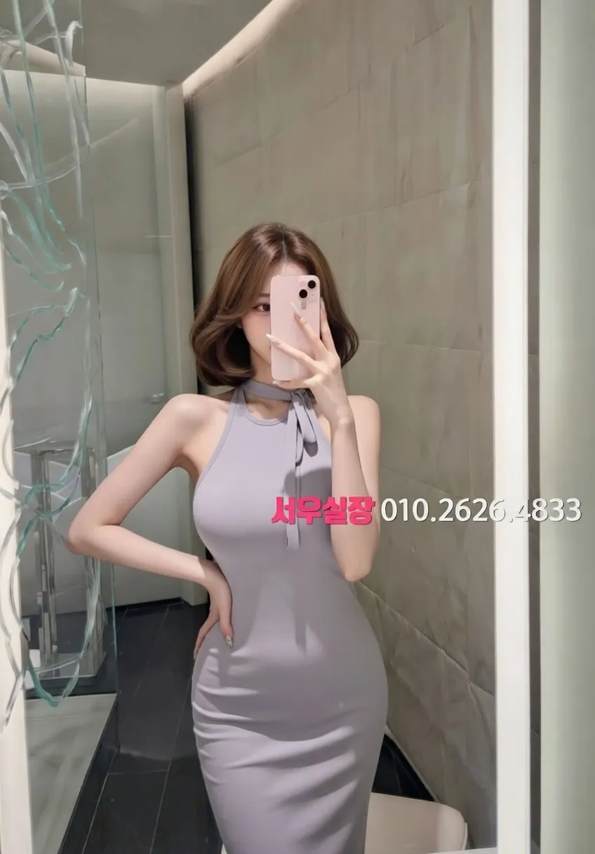 논현 호빠 프리미엄 라인업 21번 프로필