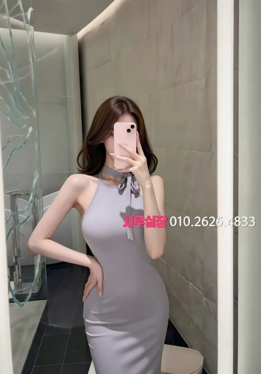 논현 노래방 프리미엄 라인업 32번 프로필