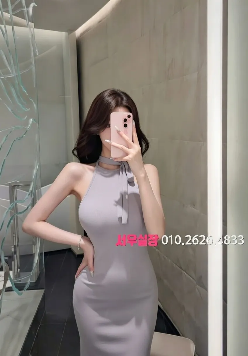 논현 가라오케 프리미엄 라인업 21번 프로필