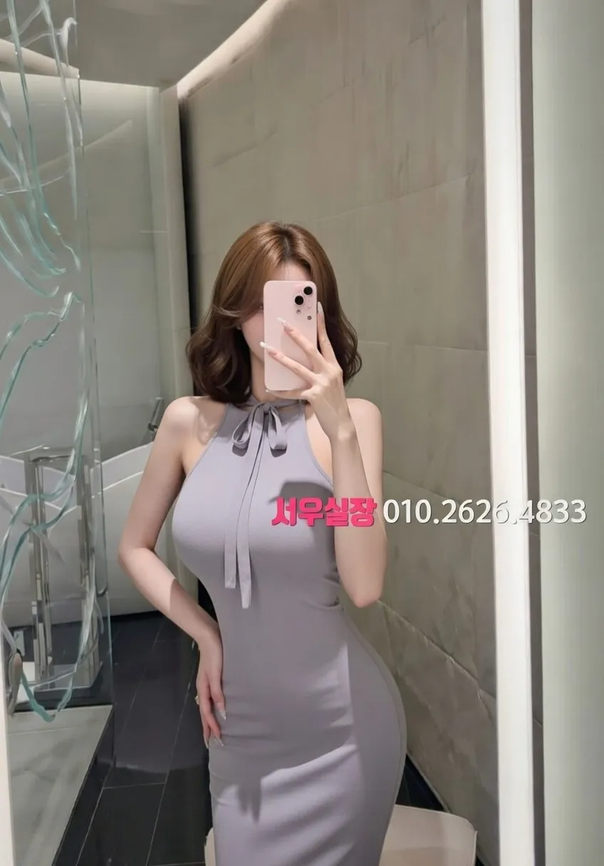 논현 셔츠룸 프리미엄 라인업 34번 프로필