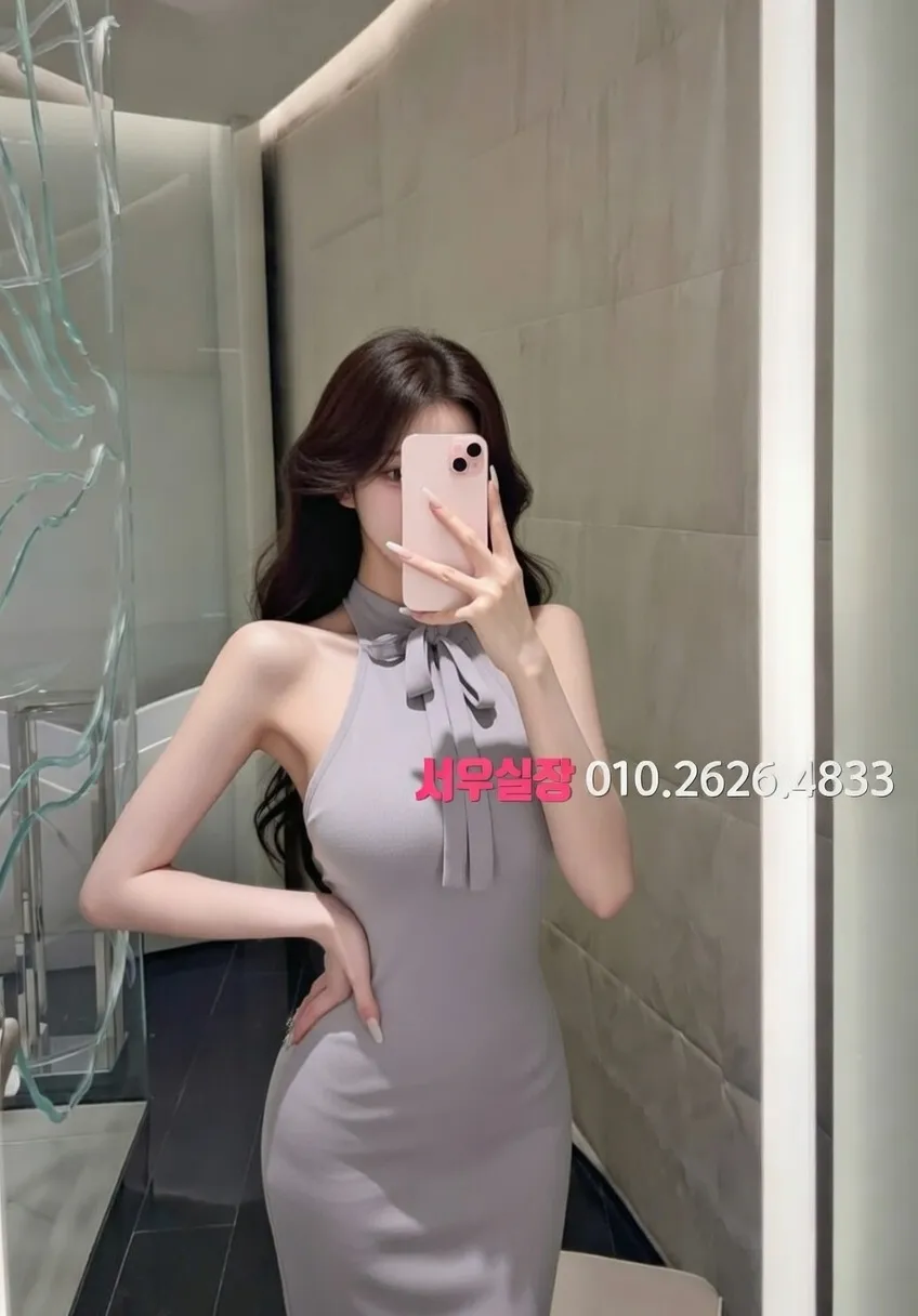 논현 셔츠룸 프리미엄 라인업 34번 프로필