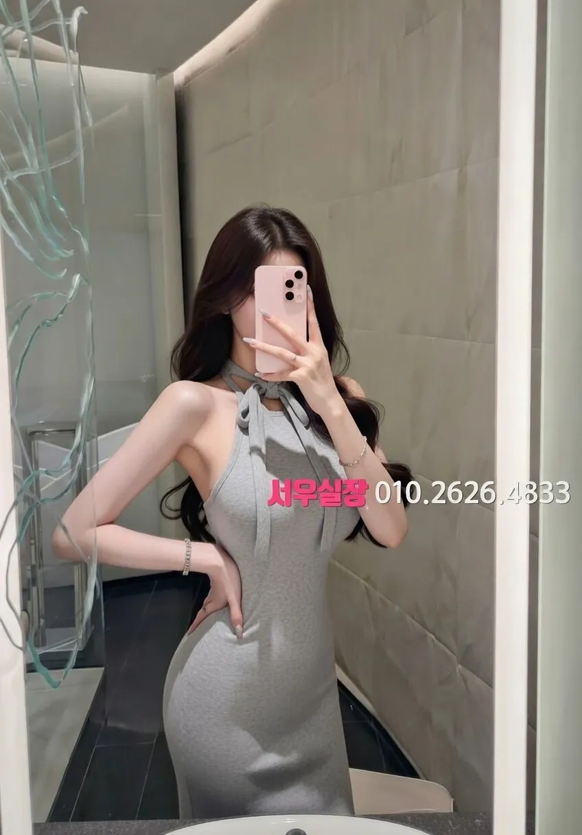 논현 다국적 프리미엄 라인업 18번 프로필