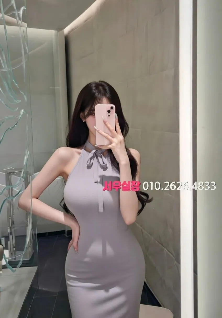 논현 쓰리노 프리미엄 라인업 24번 프로필