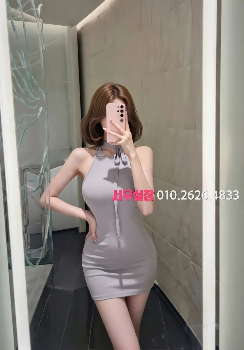 논현 노래방 프리미엄 라인업 40번 프로필