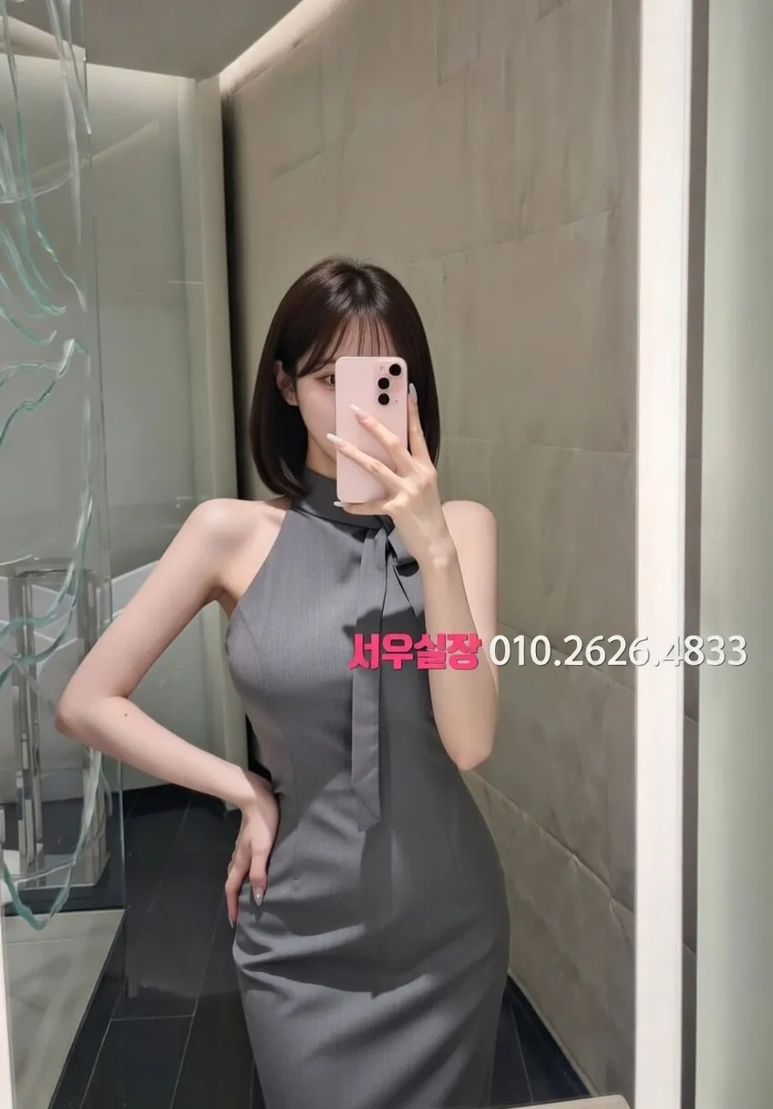 논현 호빠 프리미엄 라인업 19번 프로필