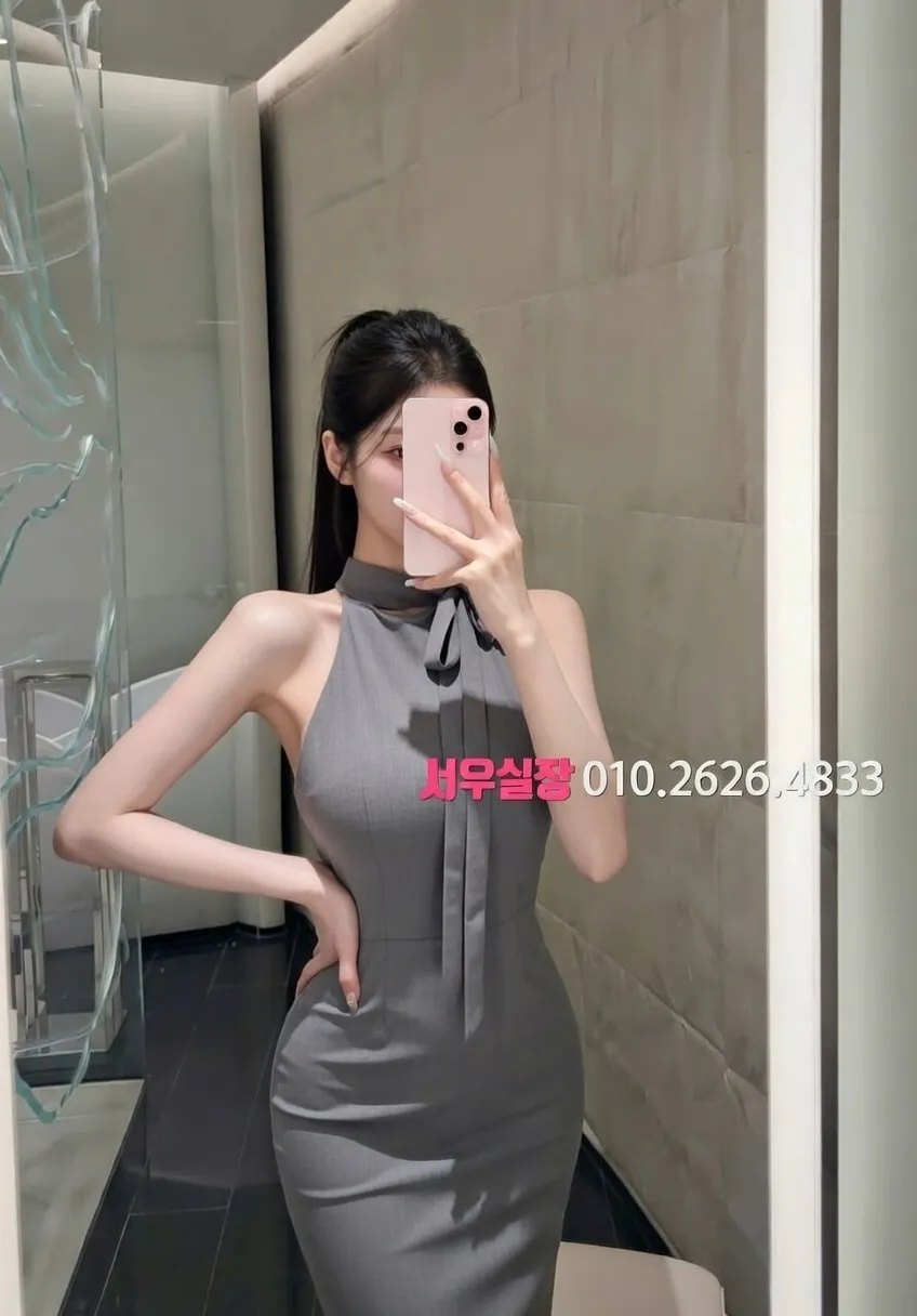 논현 미러룸 프리미엄 라인업 9번 프로필