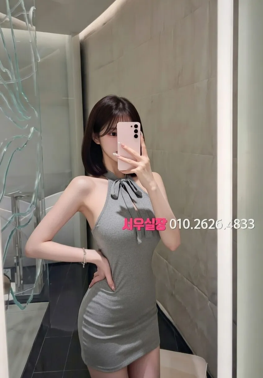 논현 셔츠룸 프리미엄 라인업 9번 프로필