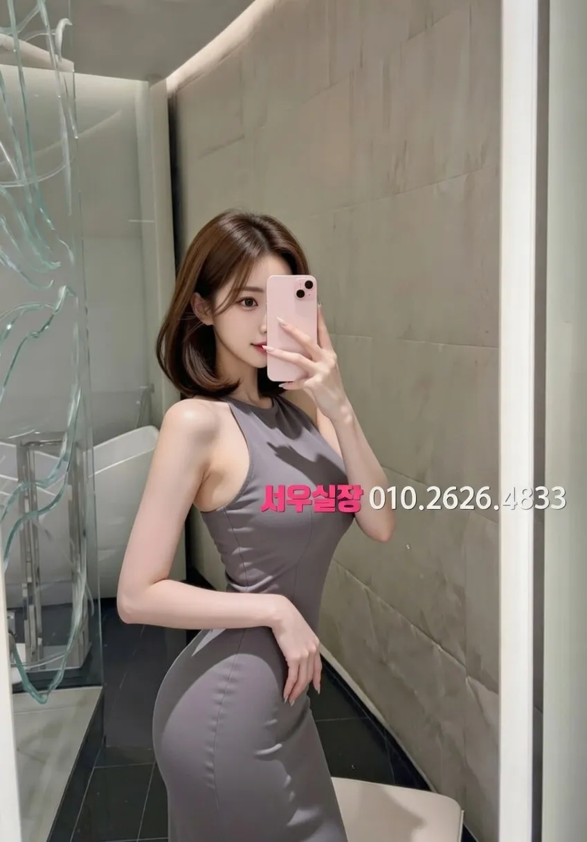 논현 보도 프리미엄 라인업 2번 프로필