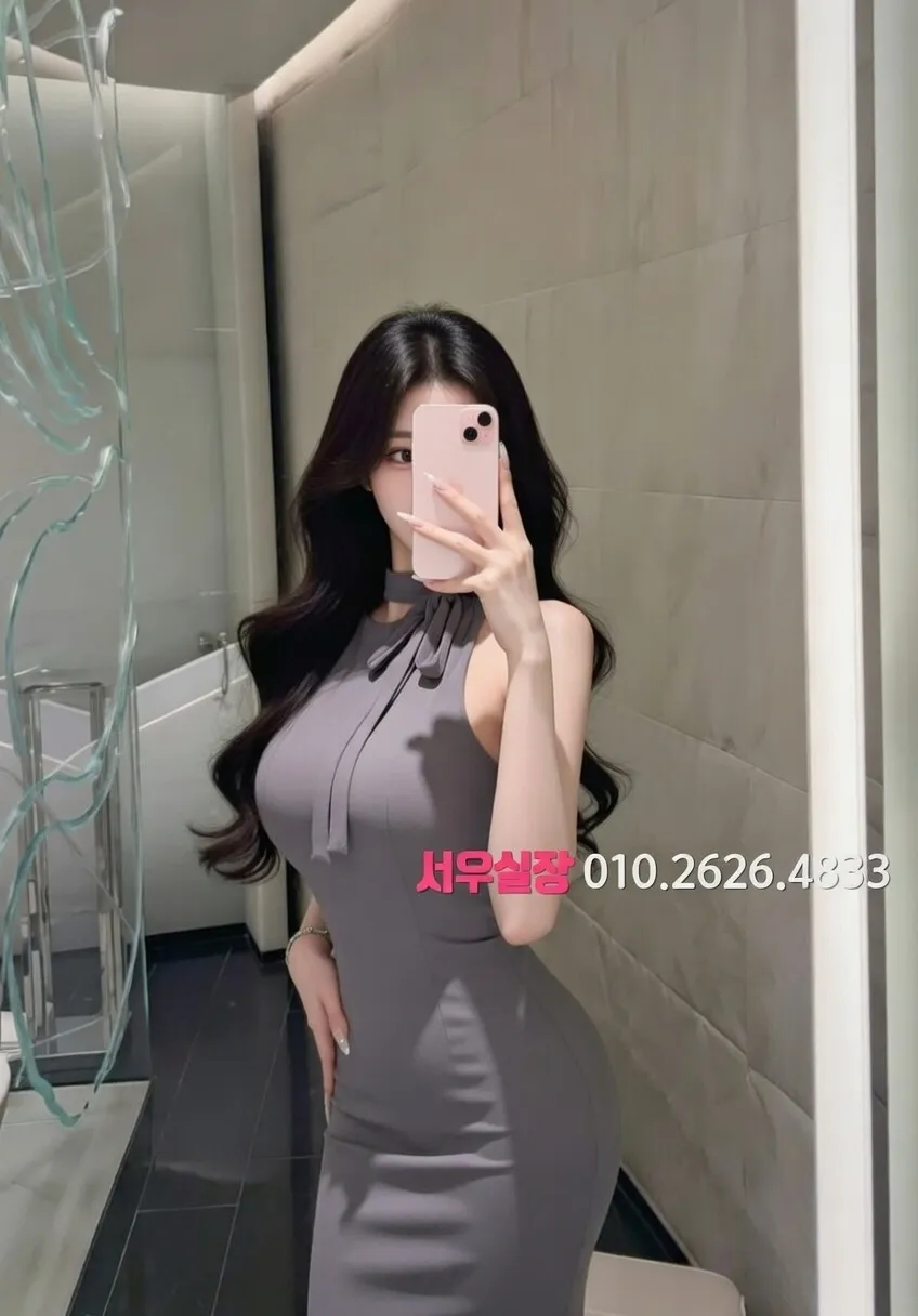 논현 란제리룸 프리미엄 라인업 28번 프로필