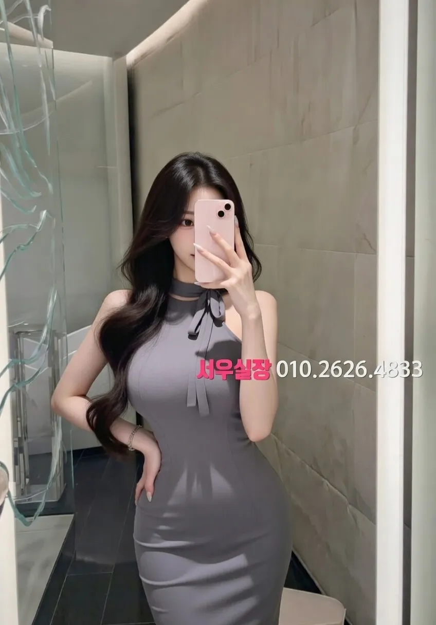 논현 스탠드바 프리미엄 라인업 4번 프로필