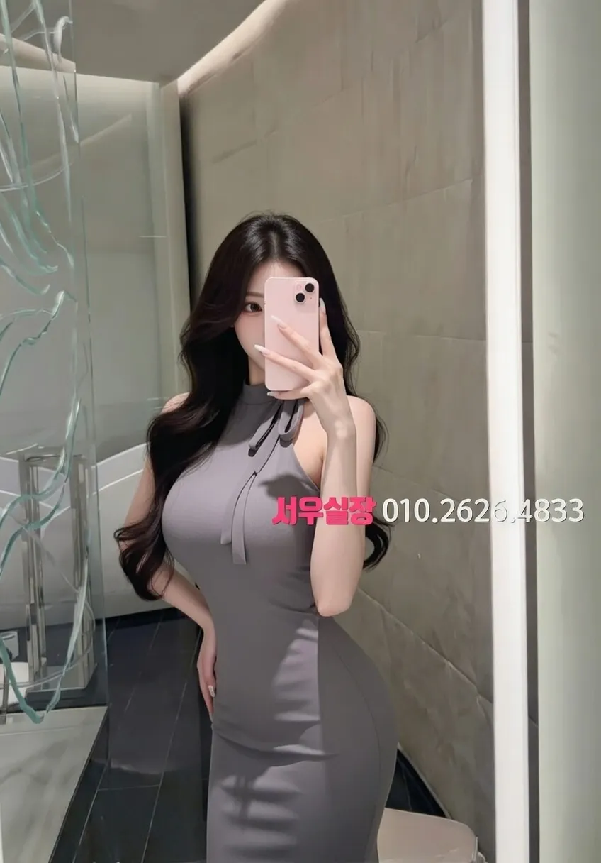 논현 룸살롱 추천 및 검증된 최상급 프리미엄 업소 스크린샷