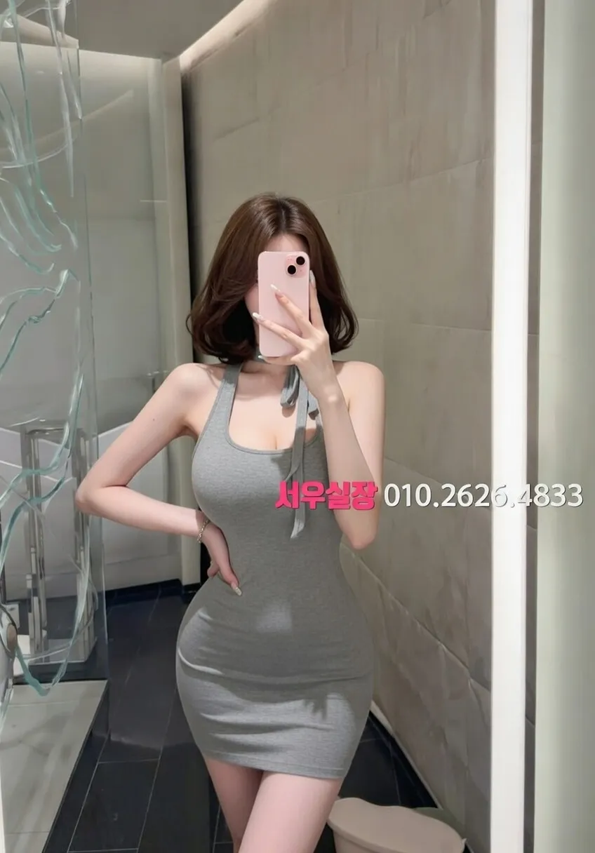 논현 베트남노래방 프리미엄 라인업 10번 프로필