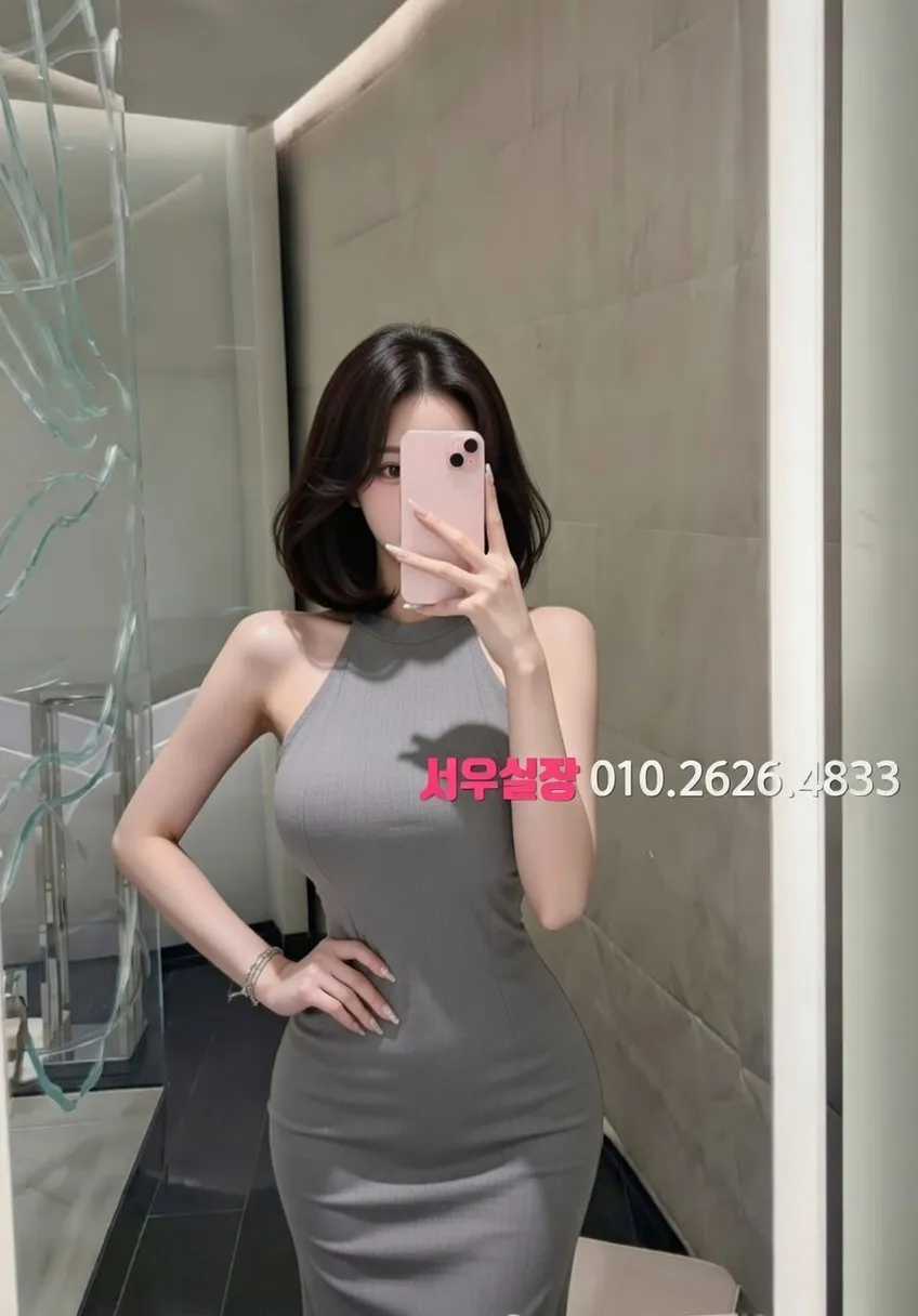 논현 텐프로 프리미엄 라인업 27번 프로필