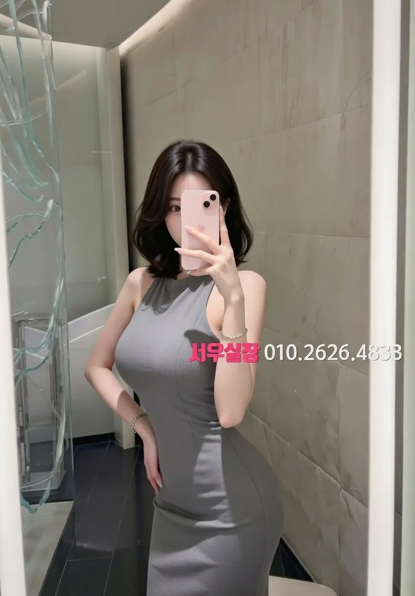 논현 텐프로 프리미엄 라인업 17번 프로필