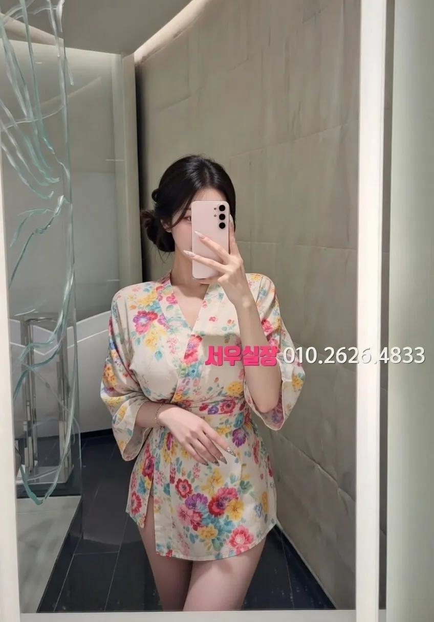 논현 호빠 프리미엄 라인업 13번 프로필