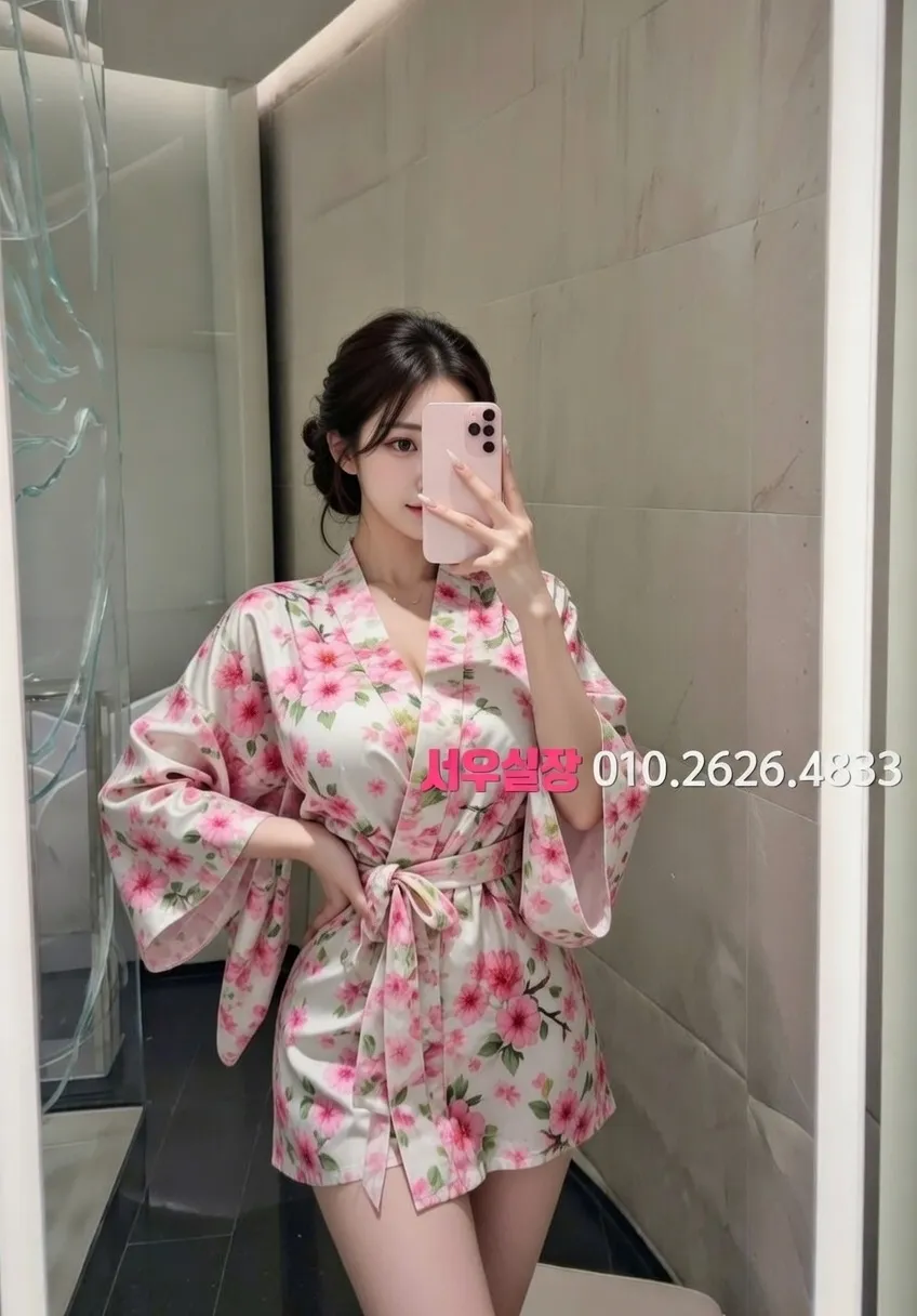 논현 기모노룸 프리미엄 라인업 26번 프로필