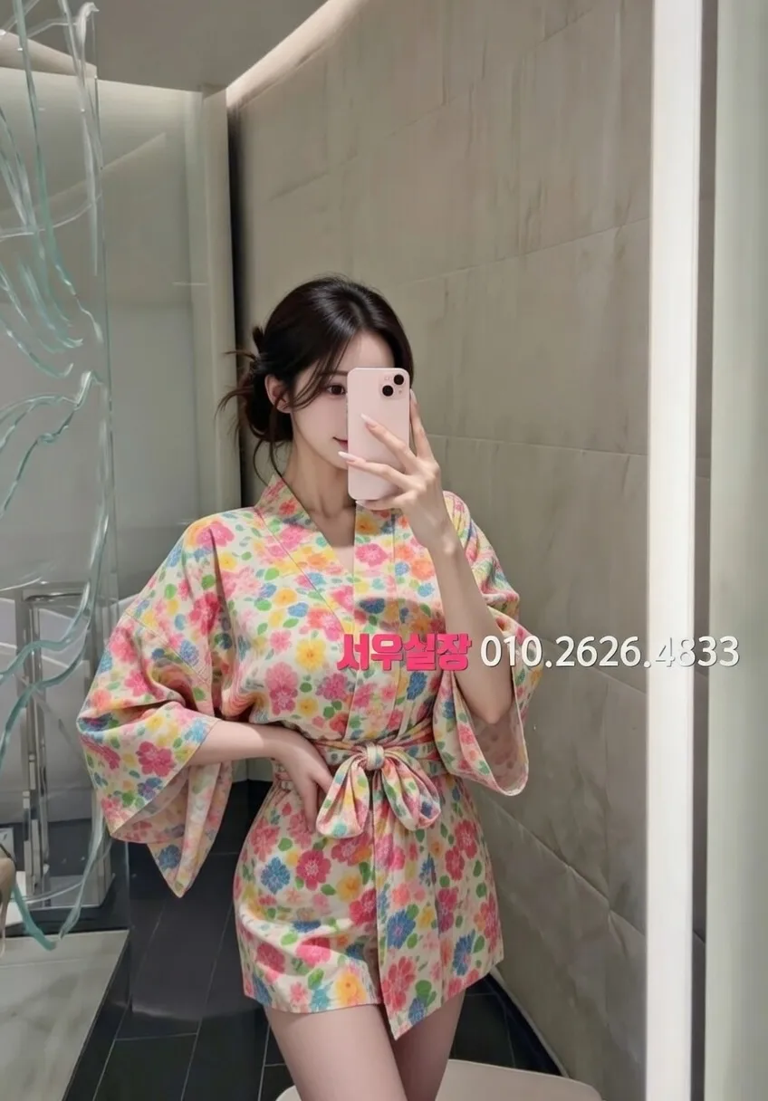 논현 노래방 프리미엄 라인업 29번 프로필