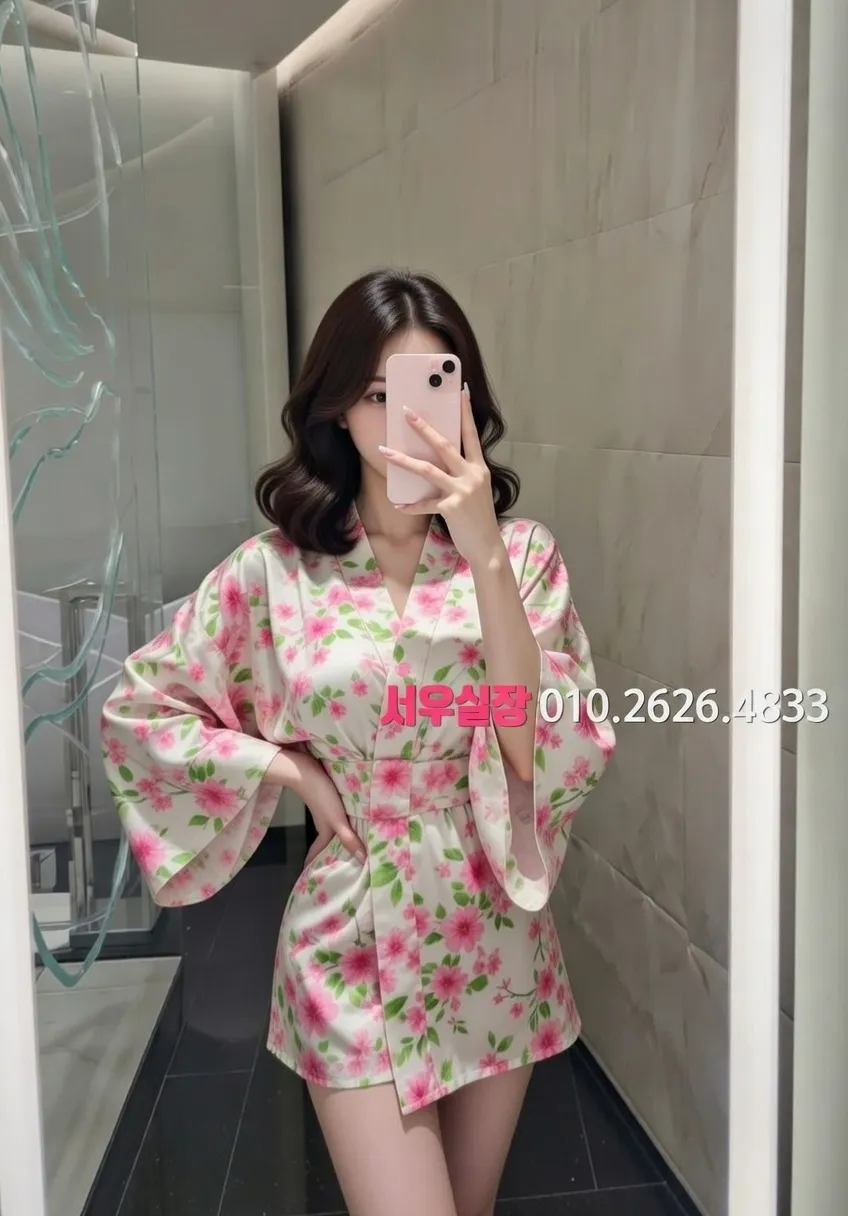 논현 하이퍼블릭 프리미엄 라인업 7번 프로필