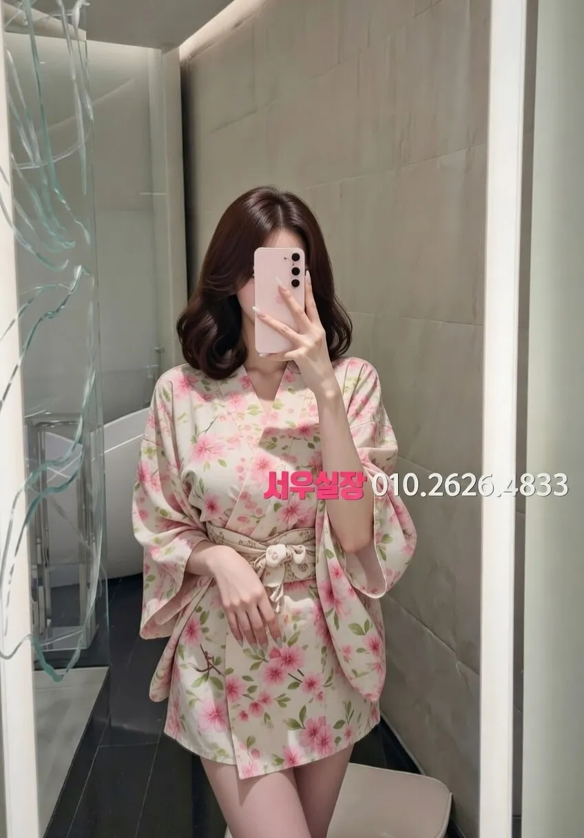 논현 풀살롱 프리미엄 라인업 10번 프로필