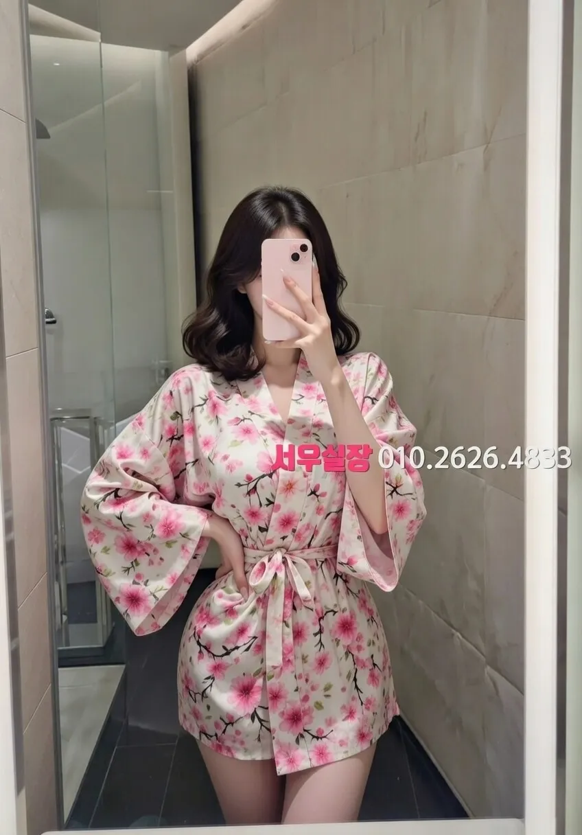 논현 노래클럽 프리미엄 라인업 21번 프로필