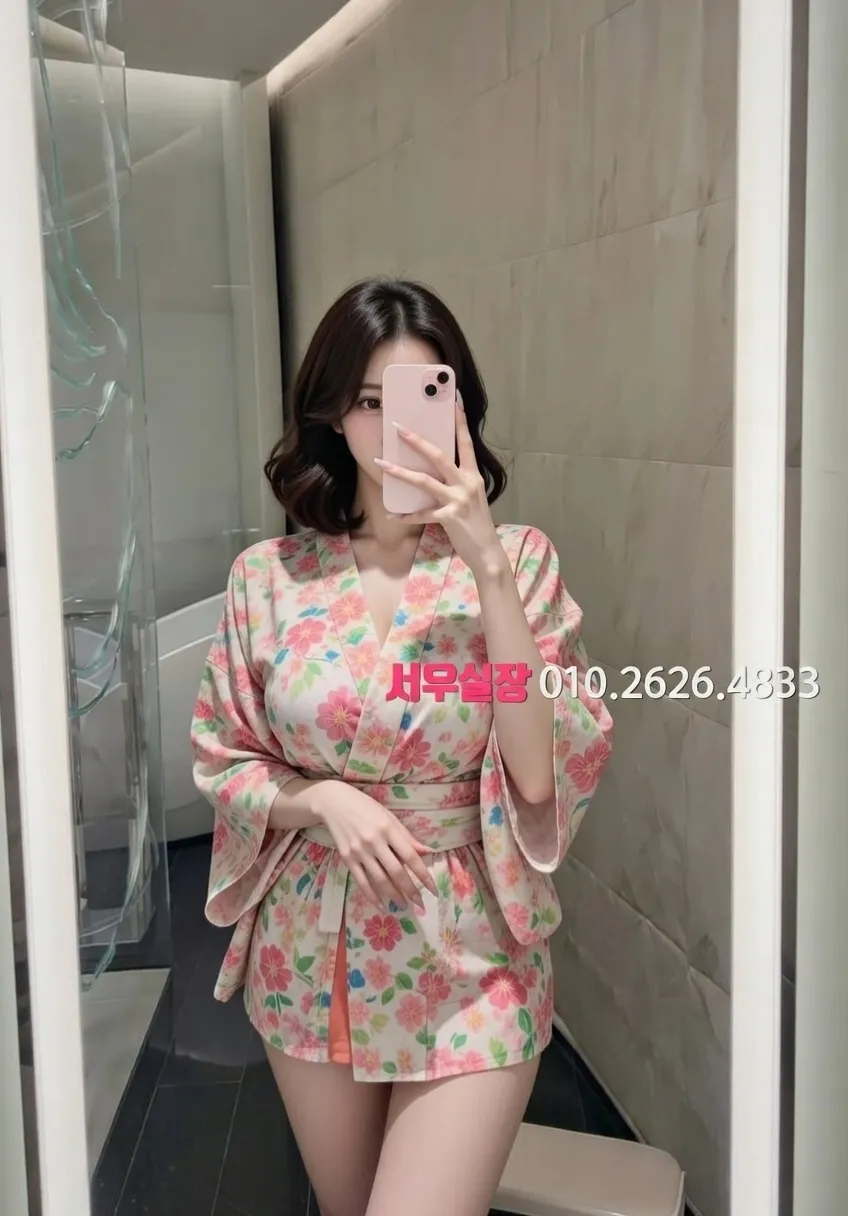 논현 정빠 프리미엄 라인업 16번 프로필