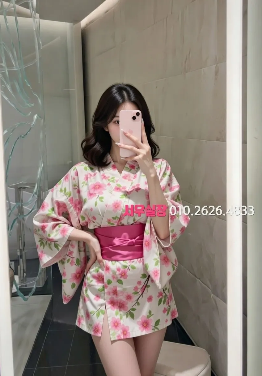 논현 스탠드바 프리미엄 라인업 16번 프로필