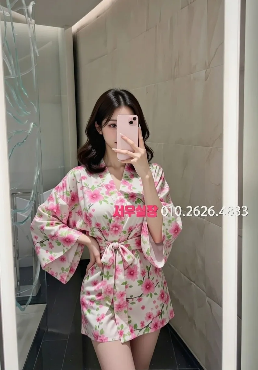 논현 노래방 프리미엄 라인업 12번 프로필