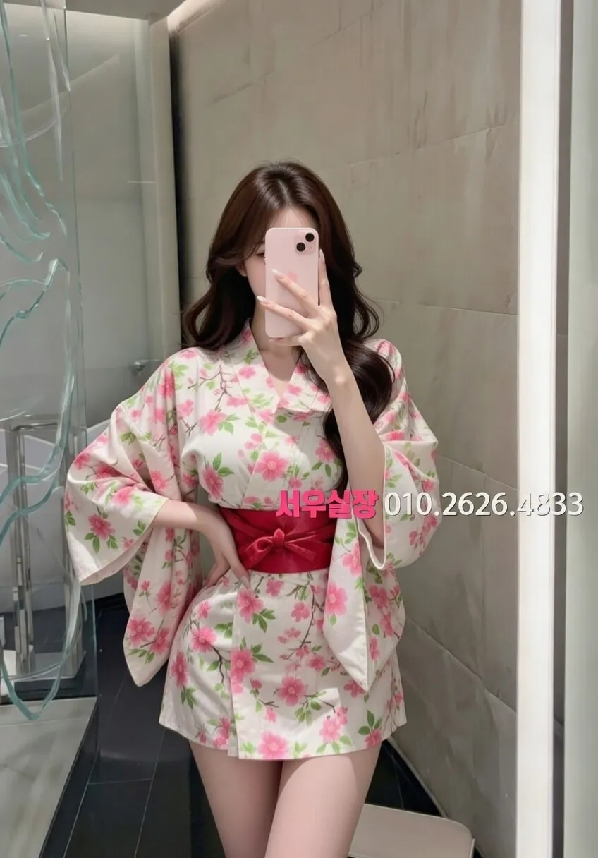 논현 풀살롱 프리미엄 라인업 20번 프로필