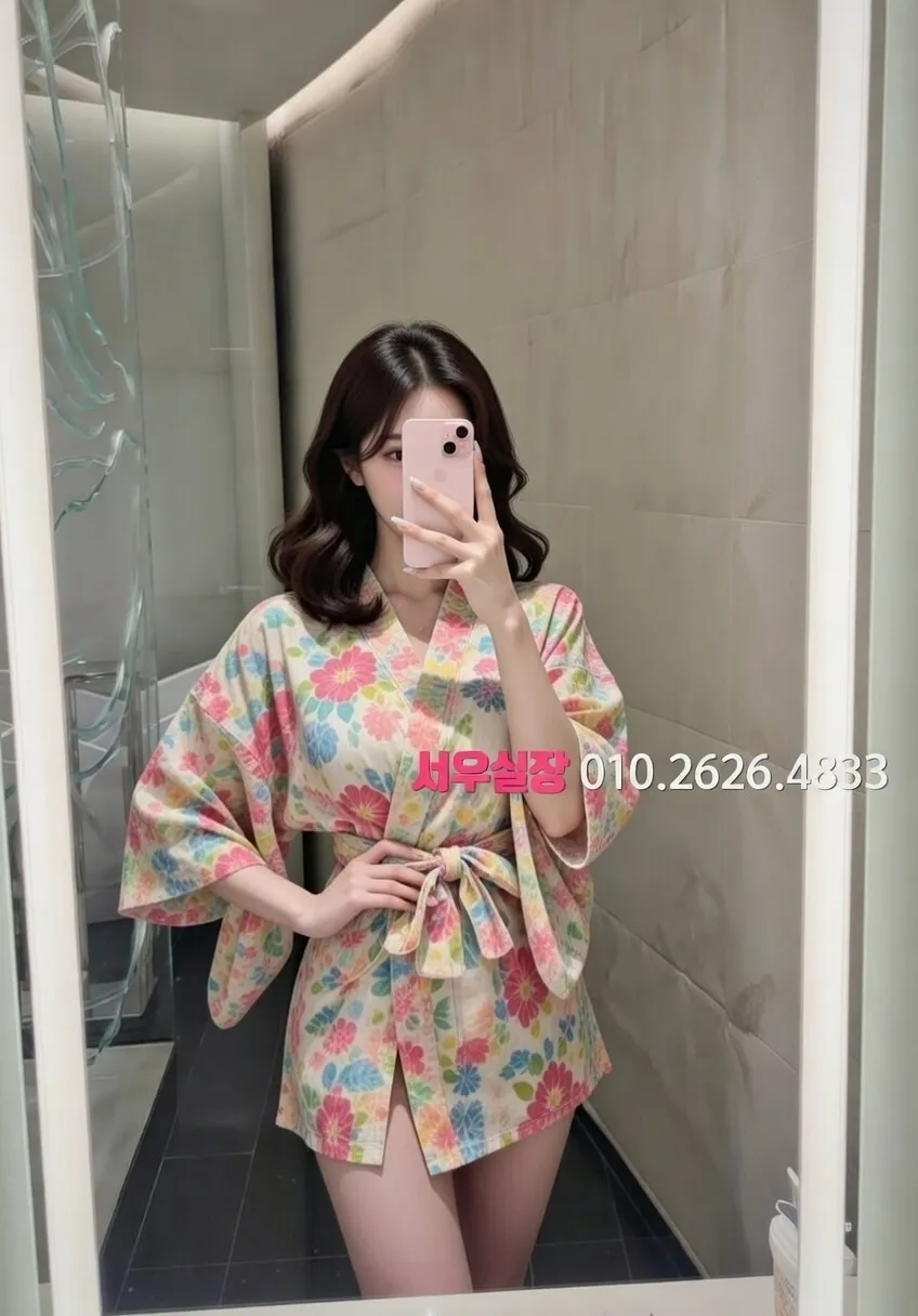 논현 호빠 프리미엄 라인업 12번 프로필