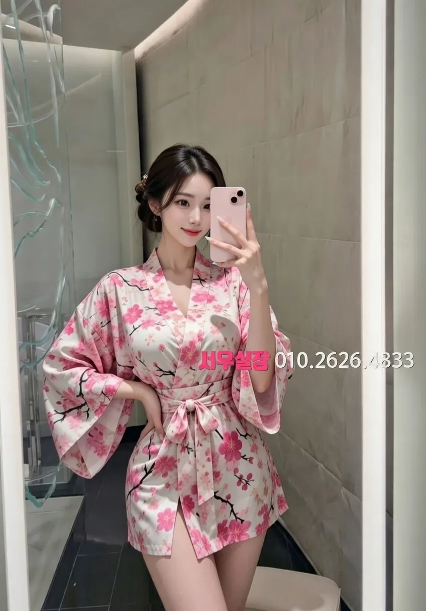 논현 러시아노래방 프리미엄 라인업 33번 프로필