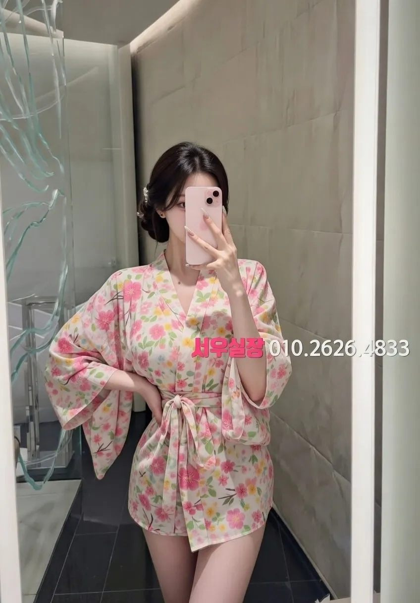 논현 노래빠 프리미엄 라인업 9번 프로필