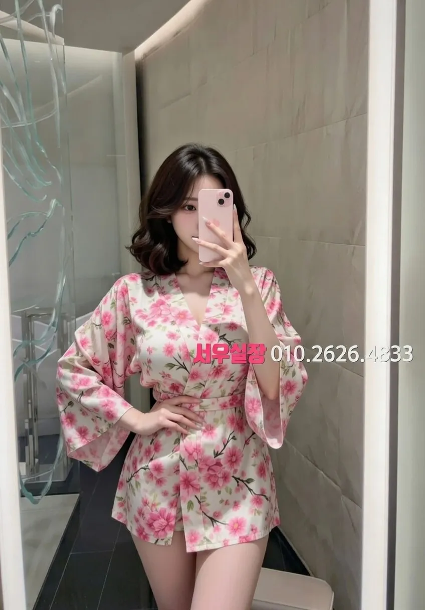 논현 하이쩜오 추천 및 검증된 최상급 프리미엄 업소 스크린샷