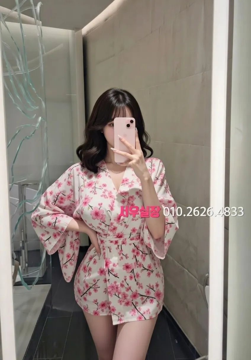 논현 란제리룸 프리미엄 라인업 29번 프로필