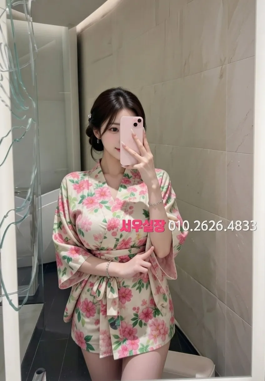 논현 호빠 프리미엄 라인업 18번 프로필