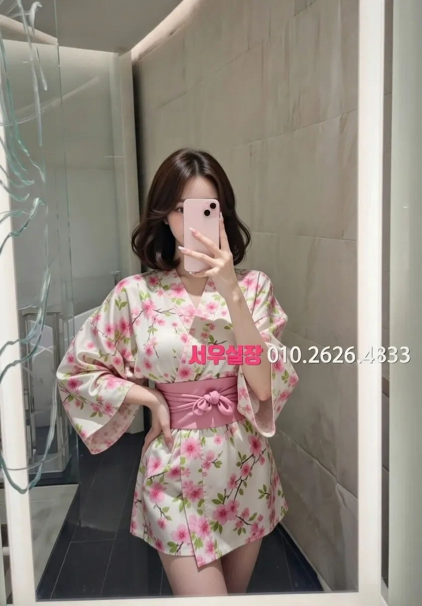 논현 퍼블릭 추천 및 검증된 최상급 프리미엄 업소 스크린샷