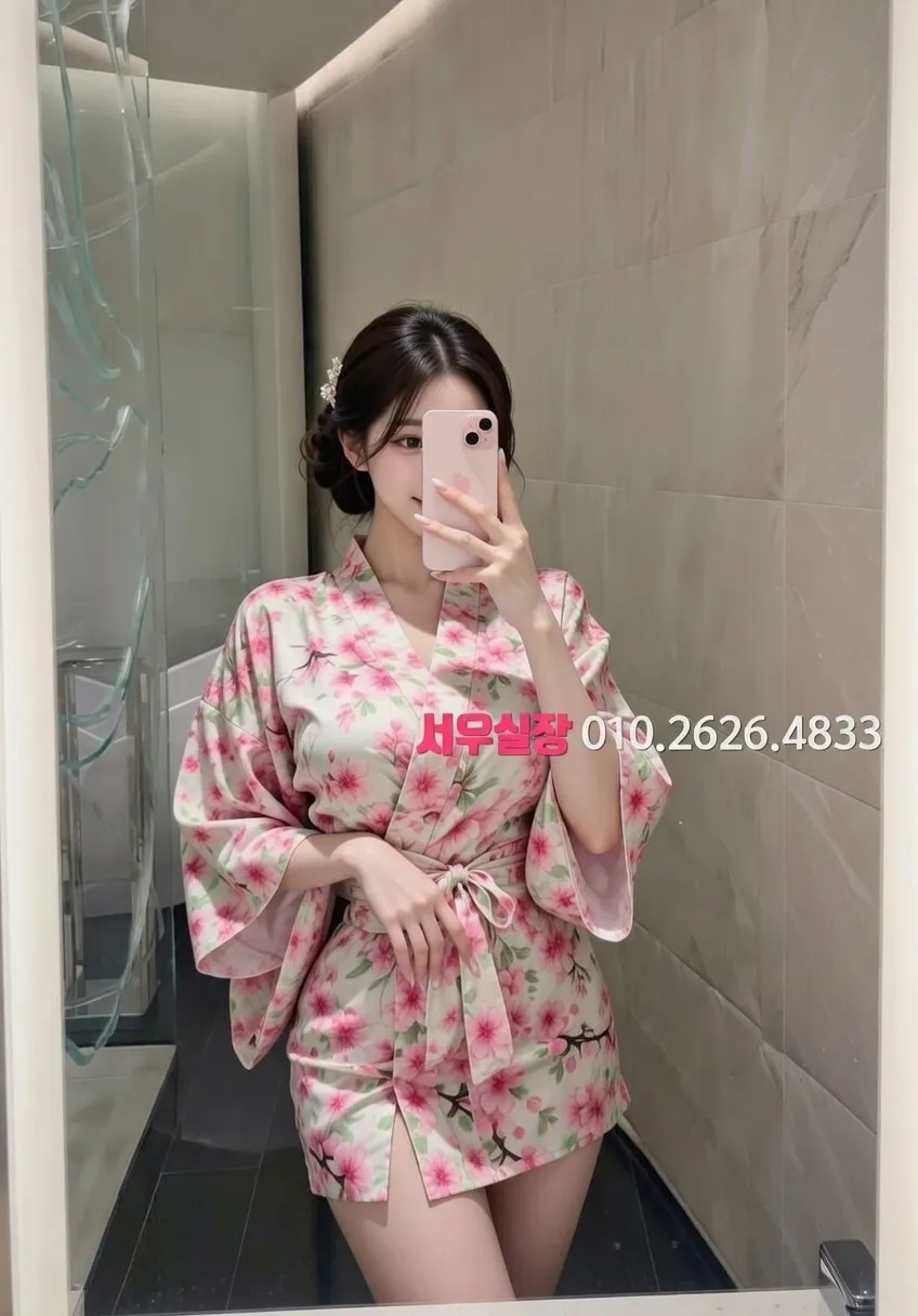 논현 노래방 프리미엄 라인업 35번 프로필