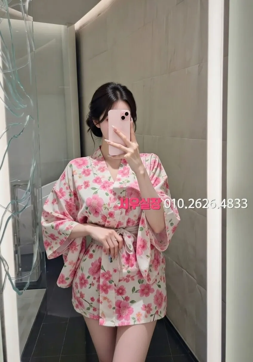 논현 풀싸롱 프리미엄 라인업 25번 프로필