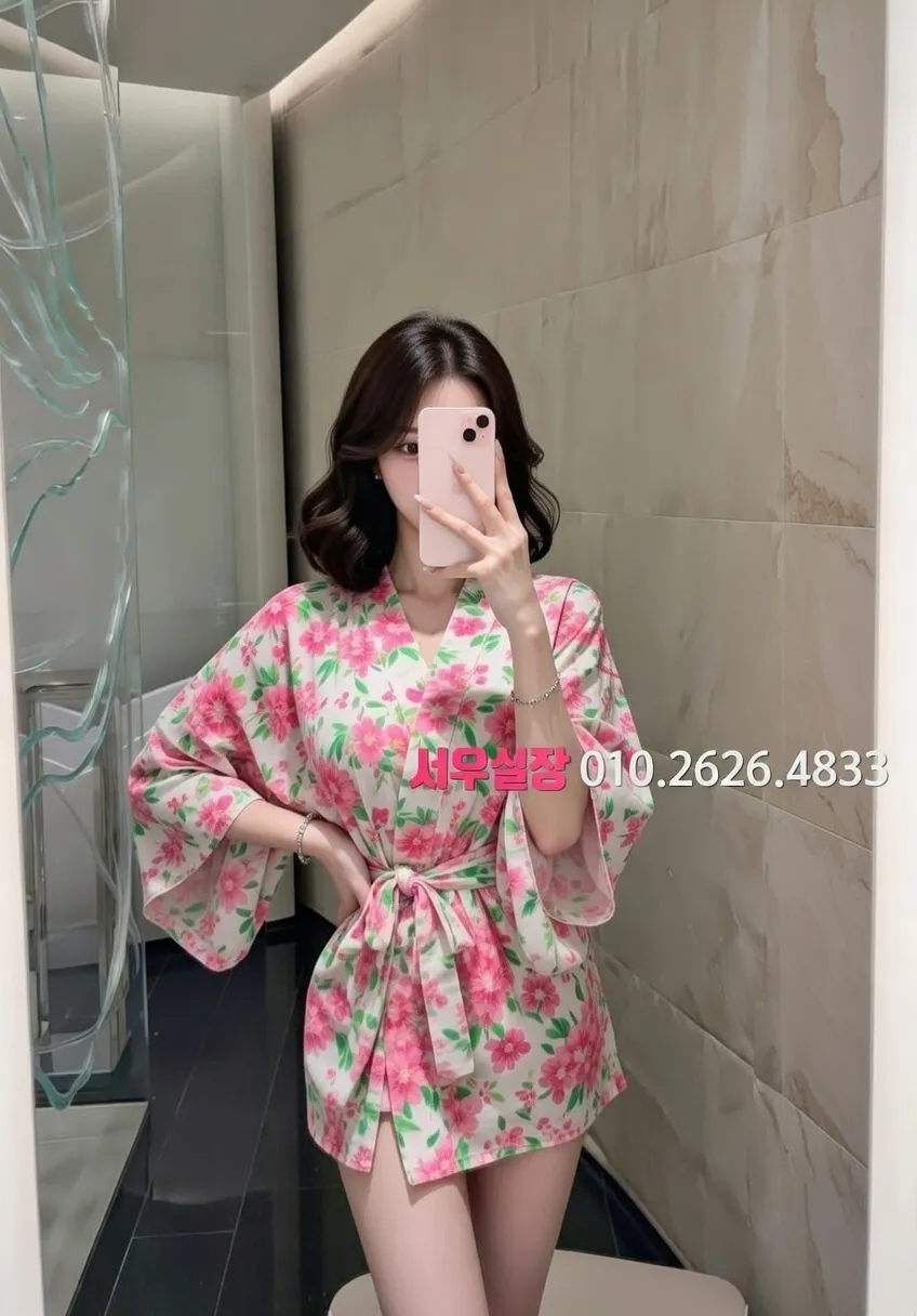 논현 하이퍼블릭 프리미엄 라인업 10번 프로필