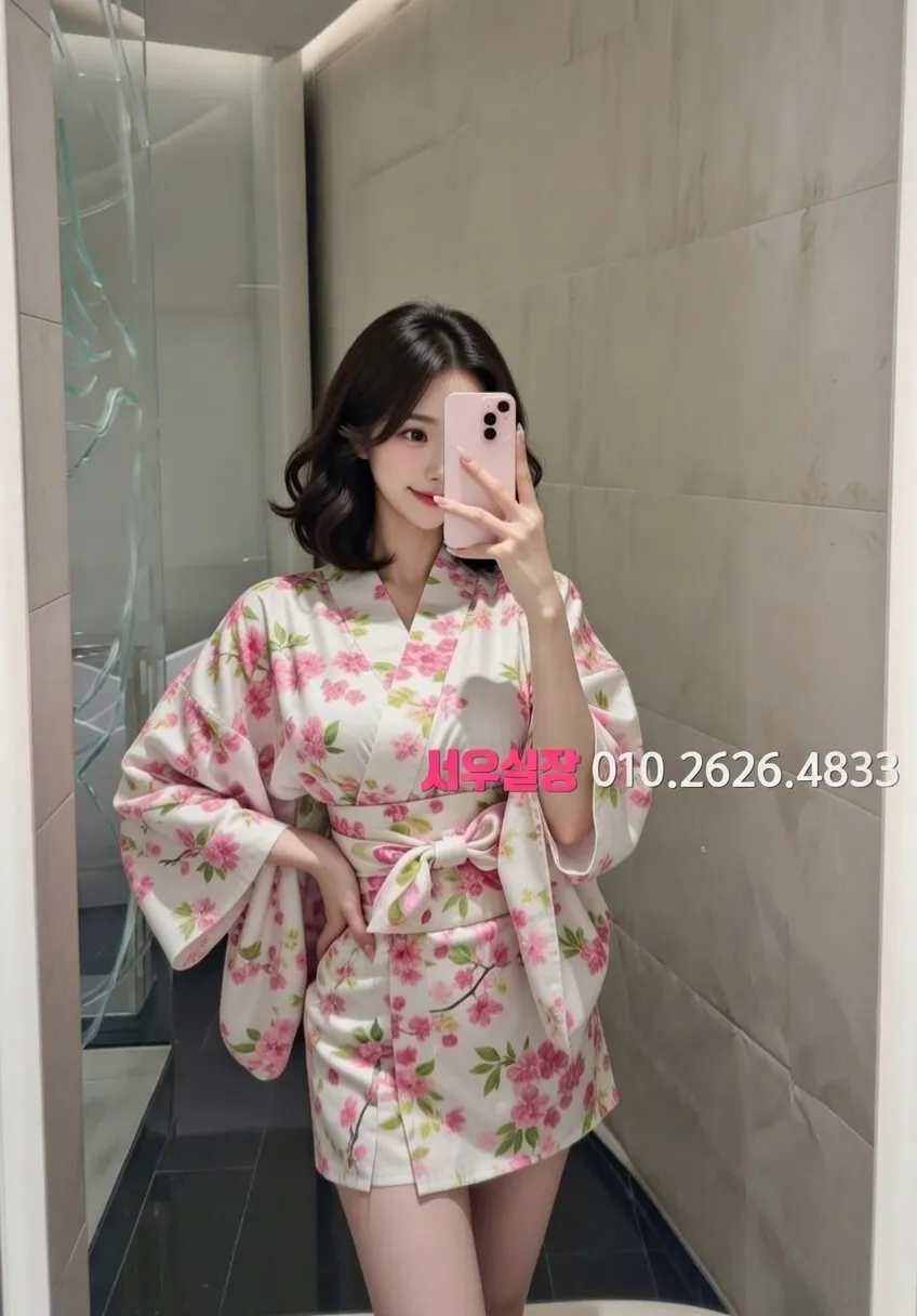 논현 하이퍼블릭 프리미엄 라인업 19번 프로필