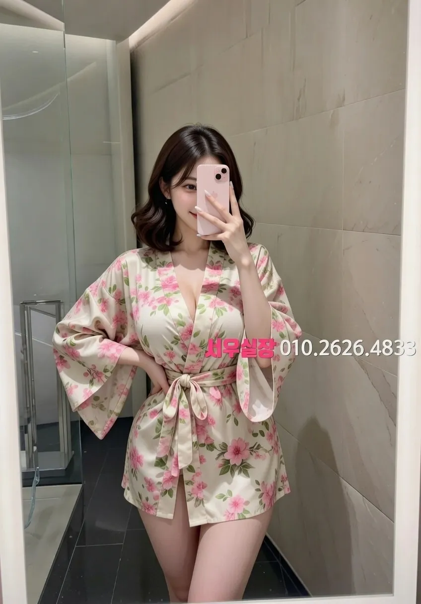 논현 베트남노래방 프리미엄 라인업 13번 프로필