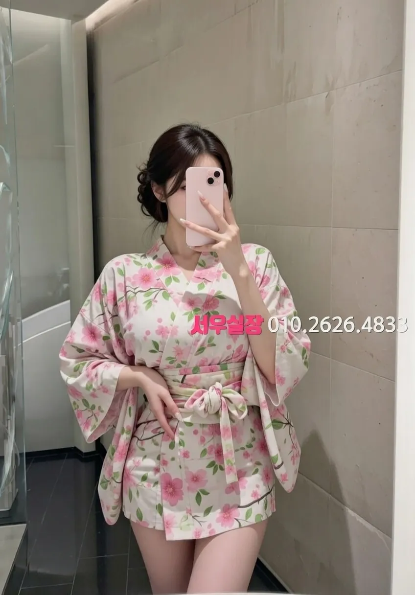 논현 쩜오 프리미엄 라인업 34번 프로필