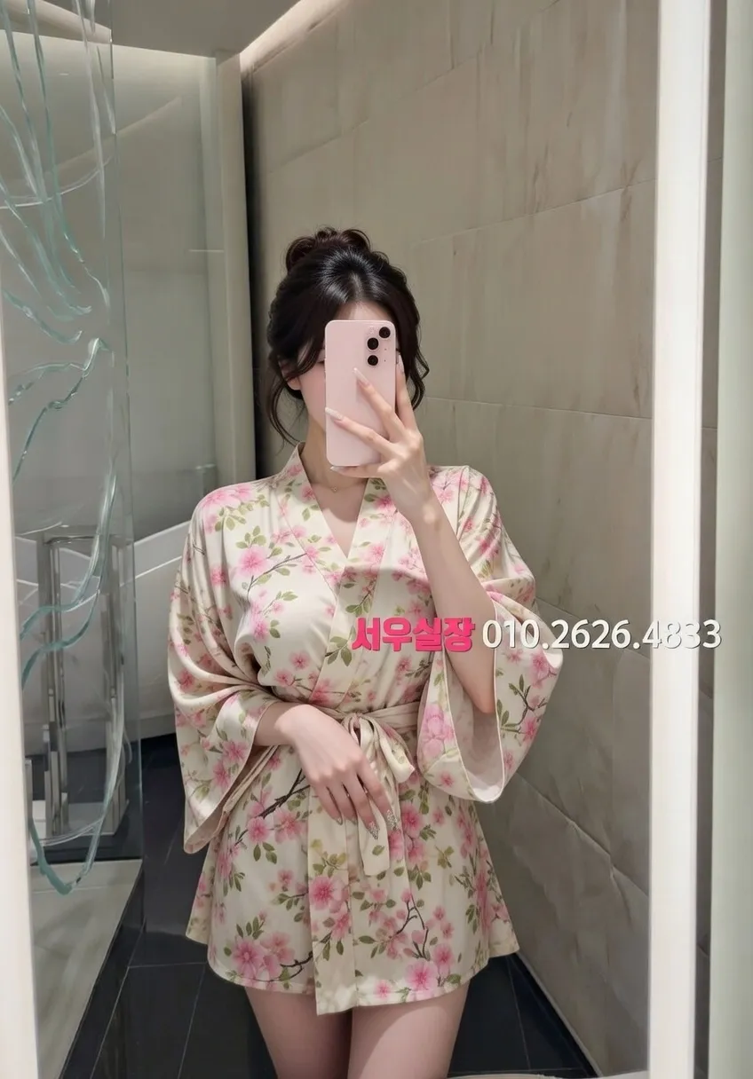 논현 셔츠룸 프리미엄 라인업 17번 프로필