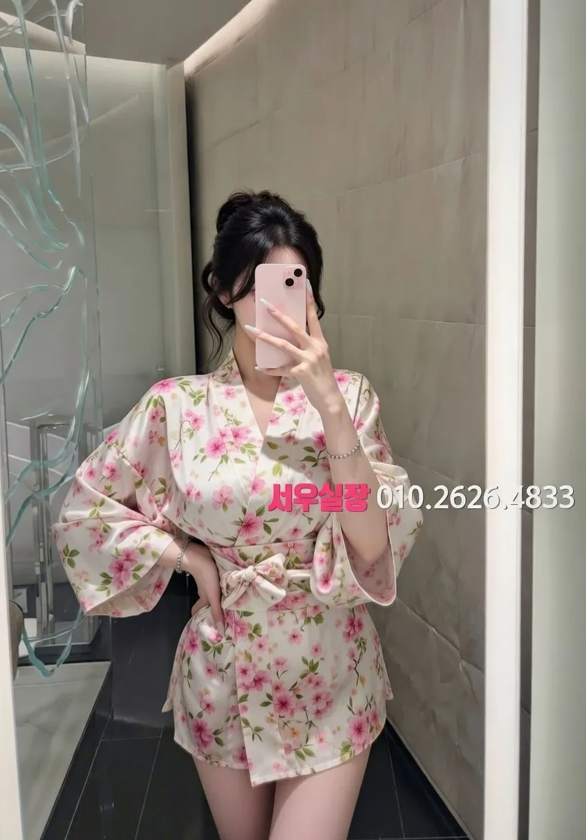 논현 하이퍼블릭 프리미엄 라인업 31번 프로필